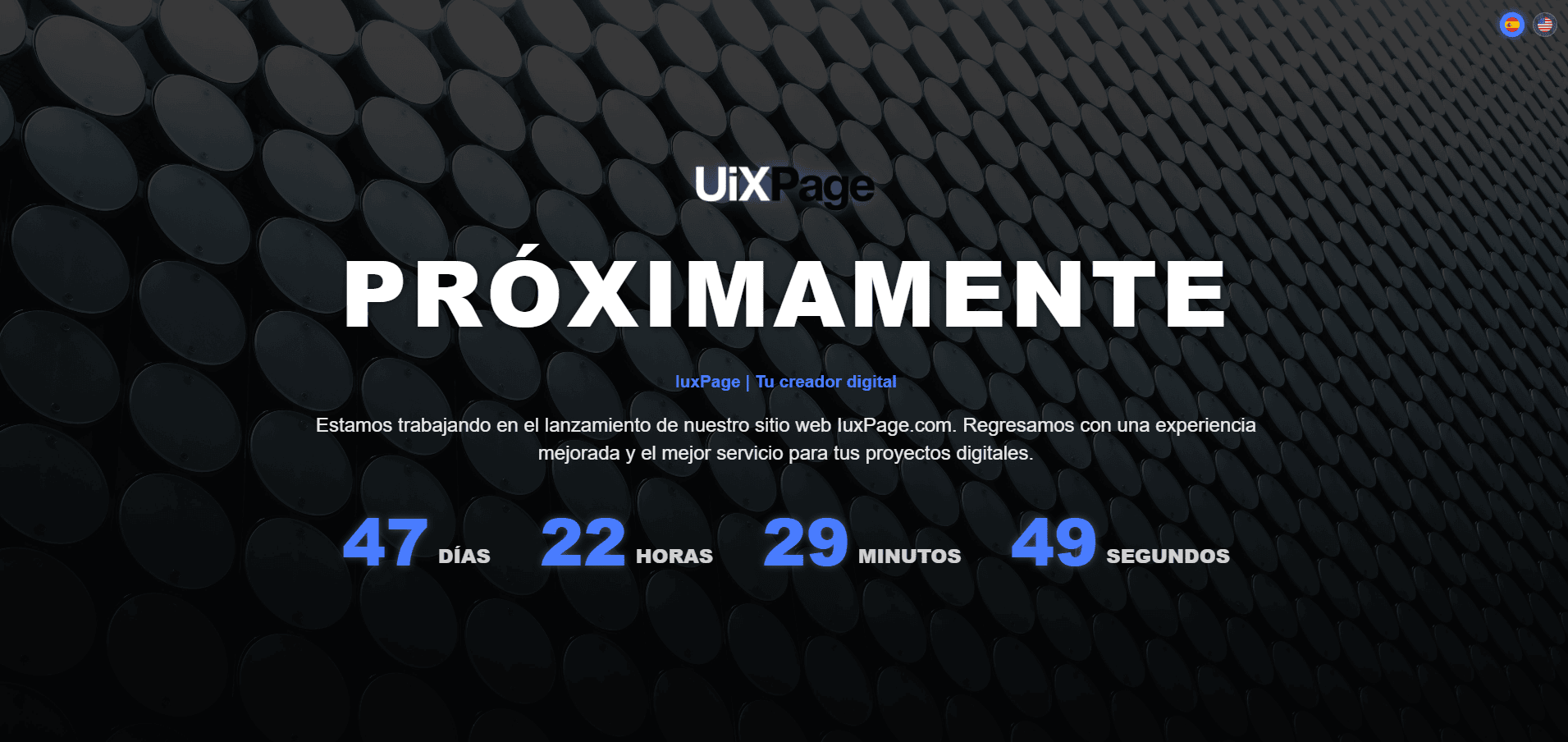 iuxpage